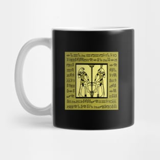 Ancient Egyptian Symbol Logo Mug